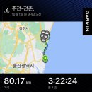 전촌 경로당 네이버블로그
