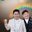 김영재내과의원