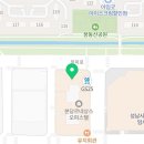 로건아트취미화실