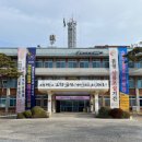 금산유통 이미지