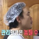 안세케어 이미지