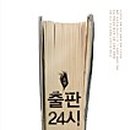 모든광고 이미지