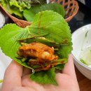 울산곰장어 이미지