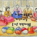 멍멍하니? 이미지