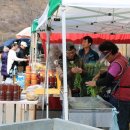 원동마을회관 이미지