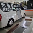 리스보아모텔 이미지