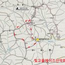 제359차 송년산행 변산반도 우금산행 공지 이미지