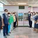 가야읍행정복지센터 이미지