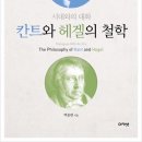 대우출판사