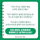 로얄바카라 성인게임장 | 세종심리상담 | 요즘애들 사이에서 난리난 불법 도박의 현실과 대처방법(feat. 상담치료)
