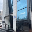 정양삼한의원 이미지