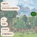 현서아트 | 자유상태