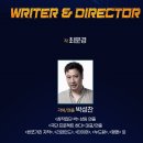 지니어스과학 이미지