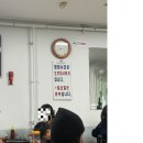 미림식가