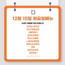 미소커피맥주 이미지