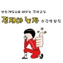 삼천포도서관 이미지