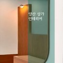 정승식당 네이버블로그