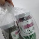 라라클 | 맛있는다이어트음식 라라클피클 무설탕피클