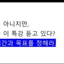 위빗 이미지