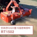 스포츠 팍 테크 이미지