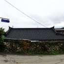돌담 이미지