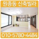 원종센타약국 이미지