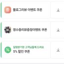 월성한복