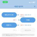 의료법인 상봉의료재단 이미지