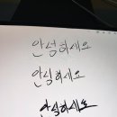 달PC | 삼성 갤럭시탭 S10 울트라 한달 후기 (+ 태블릿PC 활용법 대공개)