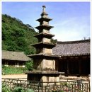 화엄사의 보물