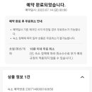 코지앤이지
