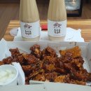 단양흑마늘누룽지닭강정 | 단양 구경시장 맛집 단양 흑마늘 누룽지 닭강정 솔직후기