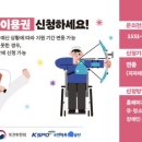 짐스포츠