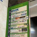 동화중심주차타워 공영주차장 이미지