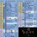 커맨드 Daum카페