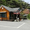 성거별님펜션 | 천안 성거 가족펜션 바베큐 가능한 천안 성거 별님펜션 후기