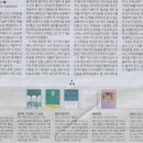 로지포스트 이미지