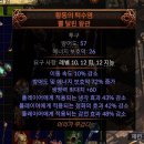 주식회사 오브로 이미지