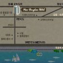 뉴동해관광호텔 이미지