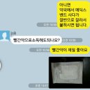 메딕스약국 이미지