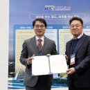 디엘이엔씨㈜ 이미지