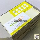 건이네반찬 이미지