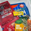 유어스비 이미지