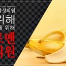 메디포맨남성의원 이미지