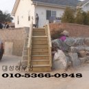 대성데크 이미지