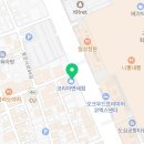 한순기치과의원 네이버블로그