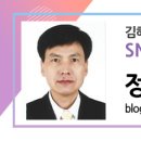 분성체육공원? 이미지