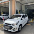 성남자동차검사소 | 성남 자동차검사 예약 및 비용, 한국교통안전공단 대기 후기