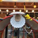 산호횟집 이미지