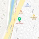 의료법인 삼세의료재단 삼세한방병원 이미지